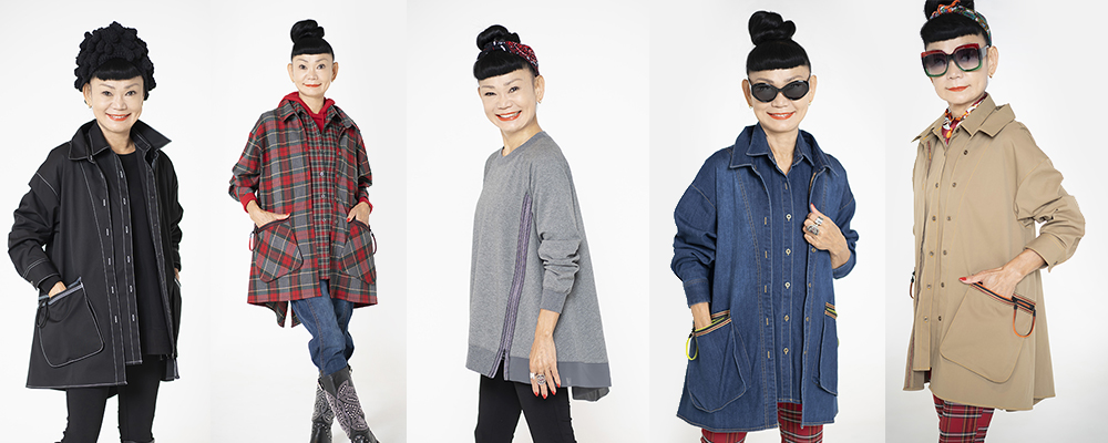 shop_channel_collection_2020_10.jpg