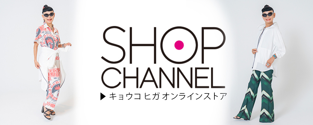shop_channel_2025_3.jpg